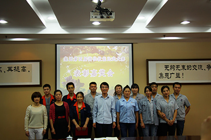 好手艺终生受益——集团第四届岗位手艺交锋完善收官-豪门国际官网