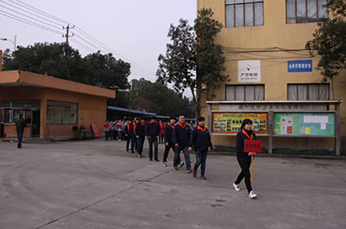 集团第九届趣味运动节顺遂举行-豪门国际官网