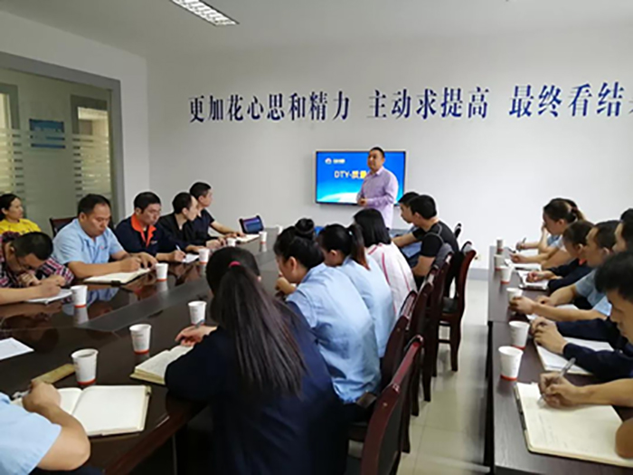 集团企管部组织开展质量专题培训-豪门国际官网