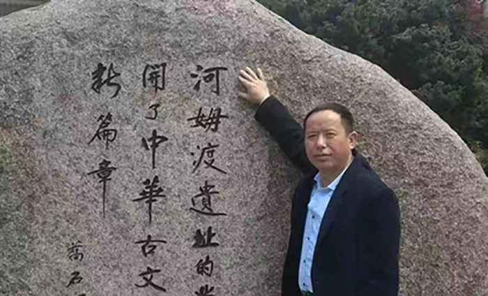 整个集团周全开展学习、讨论、践行 “以客户为中心”，，，，，，起劲让客户知足活动-豪门国际官网
