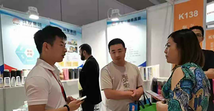 豪门国际官网集团首秀上海纱线展-豪门国际官网