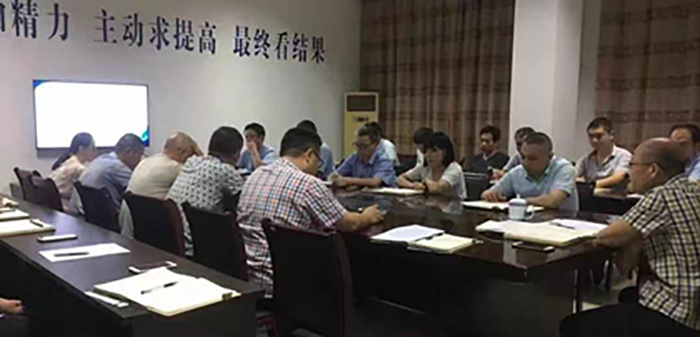 整个集团周全开展学习、讨论、践行 “以客户为中心”，，，，，，起劲让客户知足活动-豪门国际官网