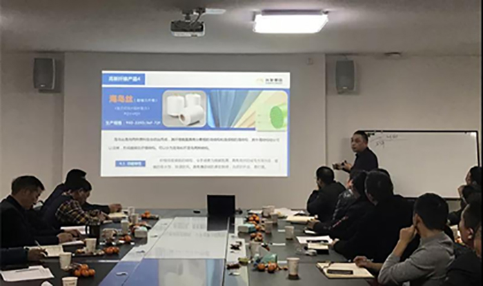 集团培训部组织开展“高新纤维产品知识”分享培训会-豪门国际官网