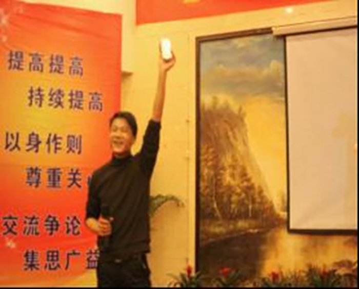 集团2011年终聚会-豪门国际官网