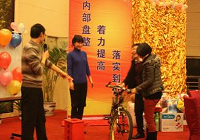 集团2011年终聚会-豪门国际官网