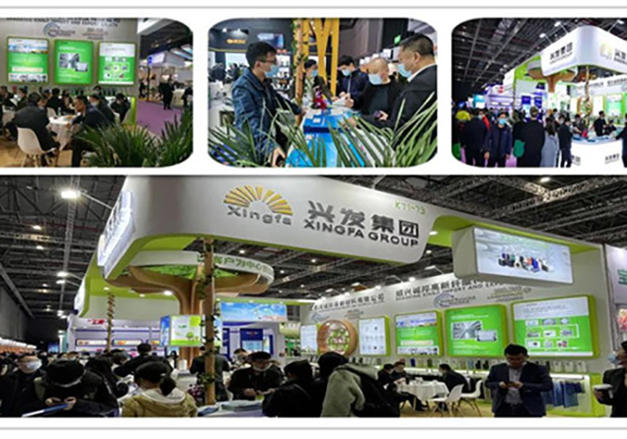 兴动态|绿色 再生 功效–记豪门国际官网集团2021yarnexpo（春夏）上海纱线展-豪门国际官网