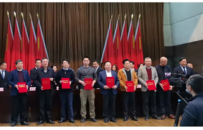 喜讯 | 热烈祝贺豪门国际官网集团荣获2020年度钱清街道“风云钱商奖”“综合实力三十强企业”-豪门国际官网