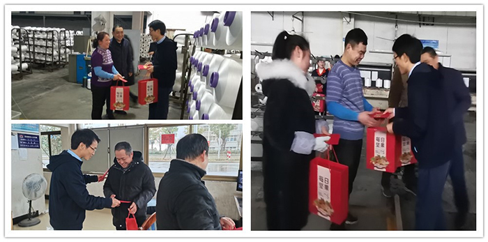 兴动态| 集团组织开展春节慰问留厂员工活动-豪门国际官网