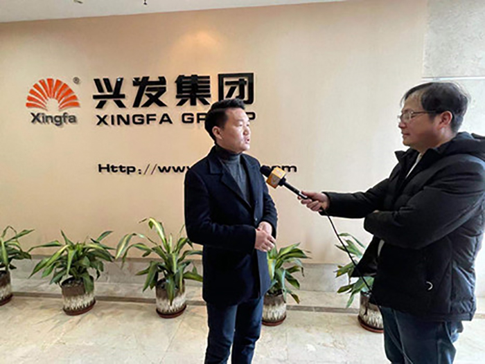 绍兴市公共频道电视台和柯桥区电视台划分赴豪门国际官网采访报道-豪门国际官网