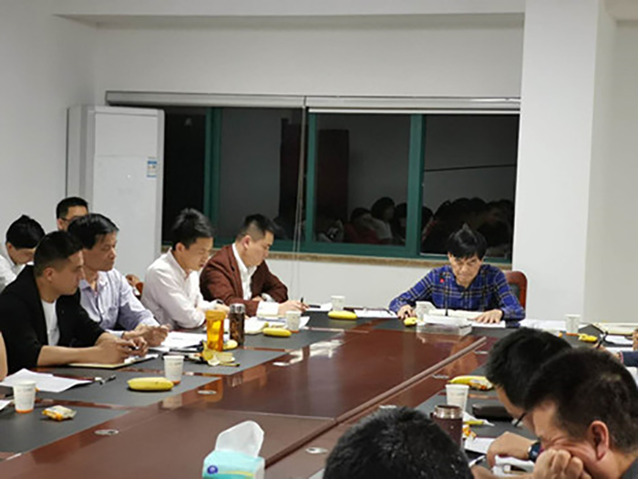 豪门国际官网公司乐成举行“差别化高新产品”培训交流会-豪门国际官网