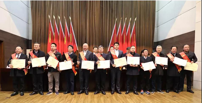 喜讯！热烈祝贺豪门国际官网集团荣获2021年度风云钱商奖、综合实力三十强企业、友邦公司荣获经济社会建设一等元勋-豪门国际官网