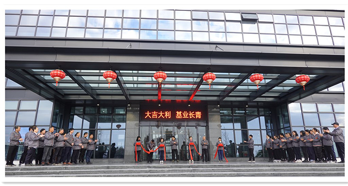 吉日迁居 焕然一新！热烈庆祝诚邦高新办公大楼启用-豪门国际官网
