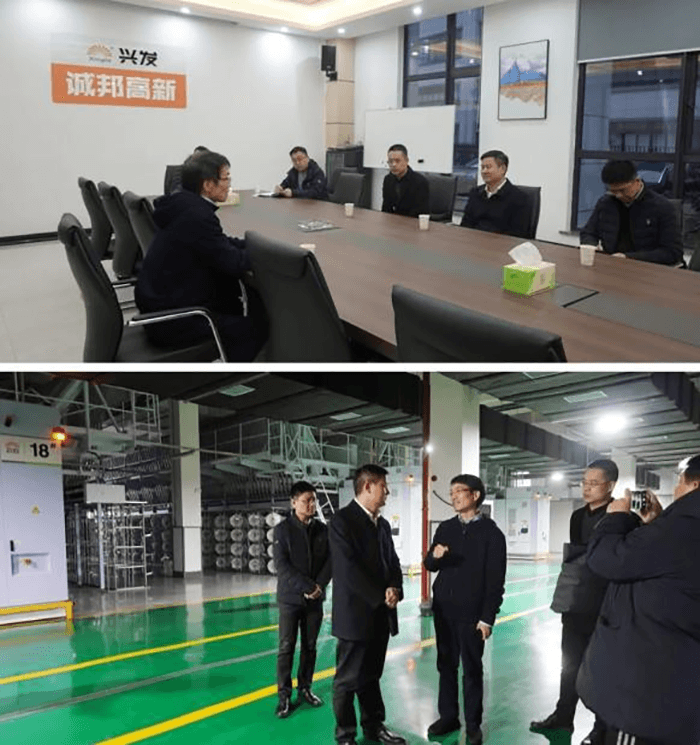 柯桥区委副书记陈利华和区委常委、区纪委书记李东划分莅临诚邦高新考察指导-豪门国际官网