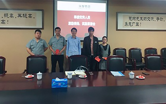 优异的员工一定是激励出来的！-豪门国际官网