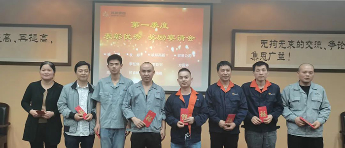 兴模范|罗致模范实力 争做攻坚克难的先锋-豪门国际官网
