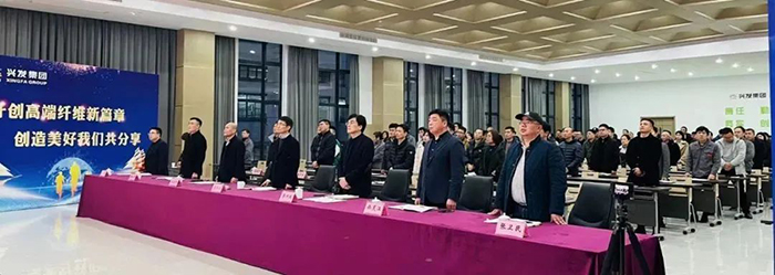 紧盯目的 协同作战 大抓落实—集团 2022 年岁情妄想解读和要求会-豪门国际官网
