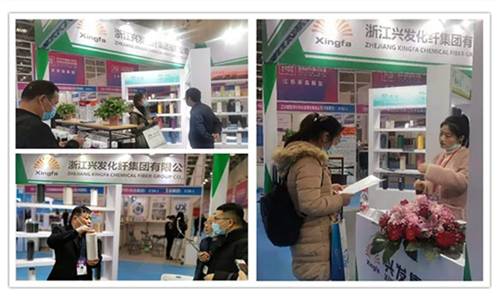 豪门国际官网加入 2020柯桥坯布纺织新质料展-豪门国际官网