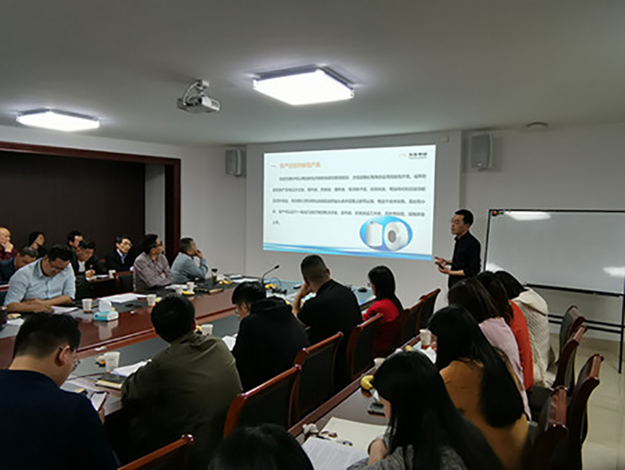 豪门国际官网公司乐成举行“差别化高新产品”培训交流会-豪门国际官网