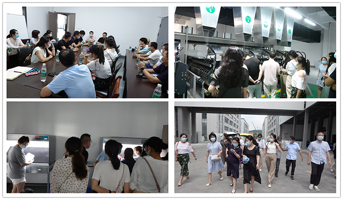 西纺柯桥研究院一行来诚邦高新旅行交流-豪门国际官网