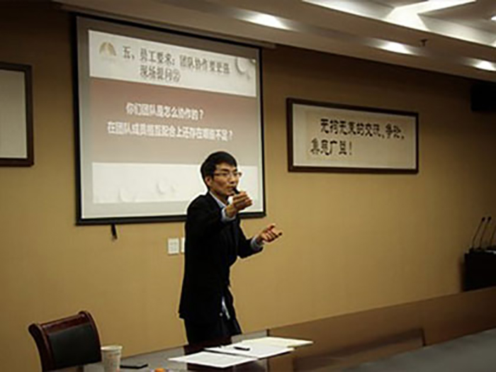 豪门国际官网集团整合升级和2018年岁情解读和落实培训会乐成举行！-豪门国际官网