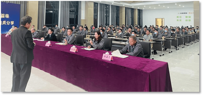 6S全新治理模式 打造行业标杆——记诚邦高新6S基础治理提升活动全员启动大会-豪门国际官网