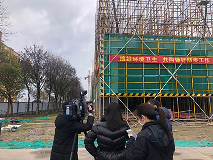 集团新项目抓紧推进 复工复产有序举行 ——记集团李总接受柯桥传媒专题采访报道-豪门国际官网