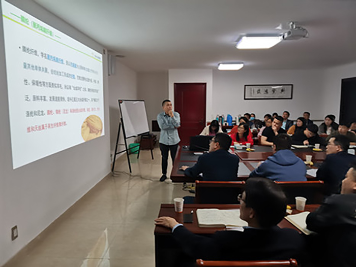 豪门国际官网公司乐成举行“差别化高新产品”培训交流会-豪门国际官网
