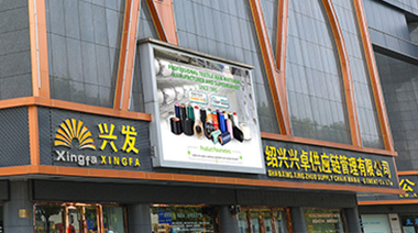 联系豪门国际官网-豪门国际官网