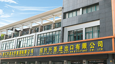 联系豪门国际官网-豪门国际官网