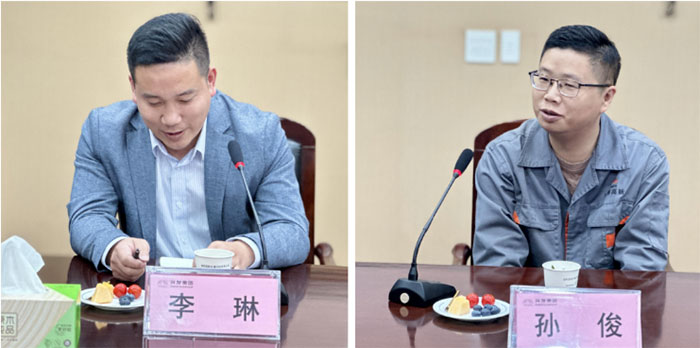 学习优异 提升自己 | 集团第一季度优异职员表扬宴请会-豪门国际官网