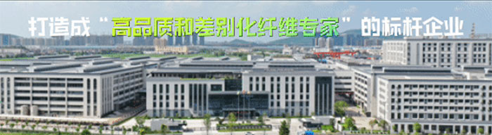 要绿色再生 找诚邦高新-豪门国际官网
