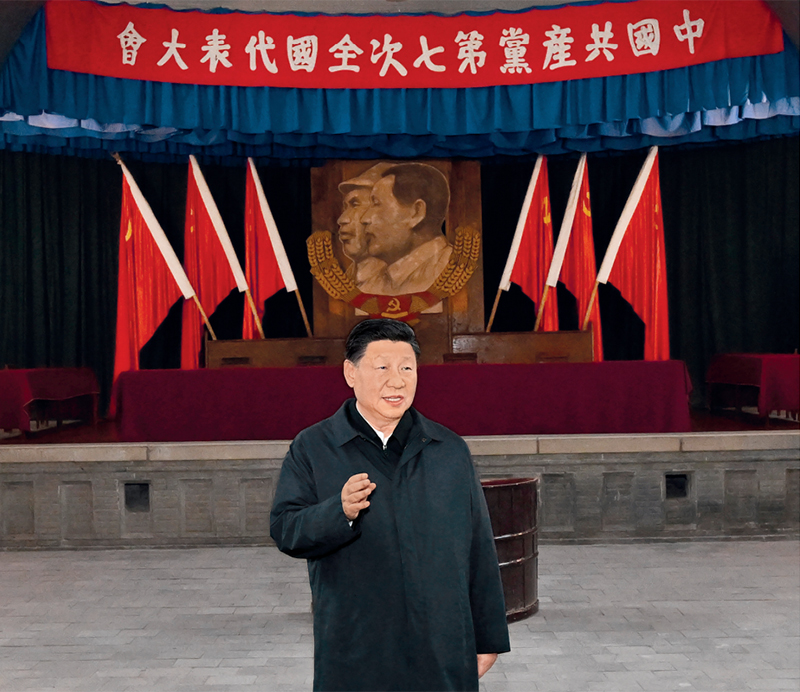 习近平：在学习贯彻习近平新时代中国特色社会主义头脑主题教育事情聚会上的讲话-豪门国际官网