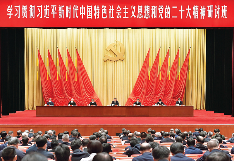 习近平：在学习贯彻习近平新时代中国特色社会主义头脑主题教育事情聚会上的讲话-豪门国际官网