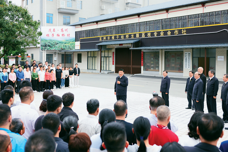 习近平：在学习贯彻习近平新时代中国特色社会主义头脑主题教育事情聚会上的讲话-豪门国际官网