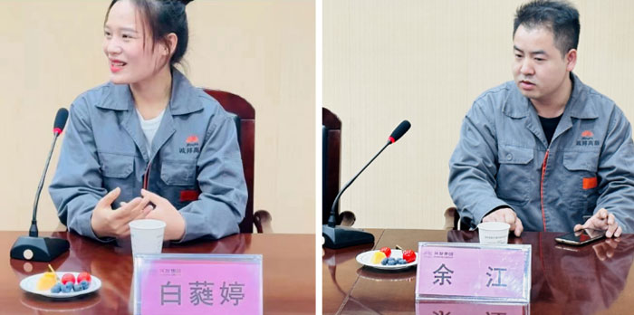 学习优异 提升自己 | 集团第一季度优异职员表扬宴请会-豪门国际官网