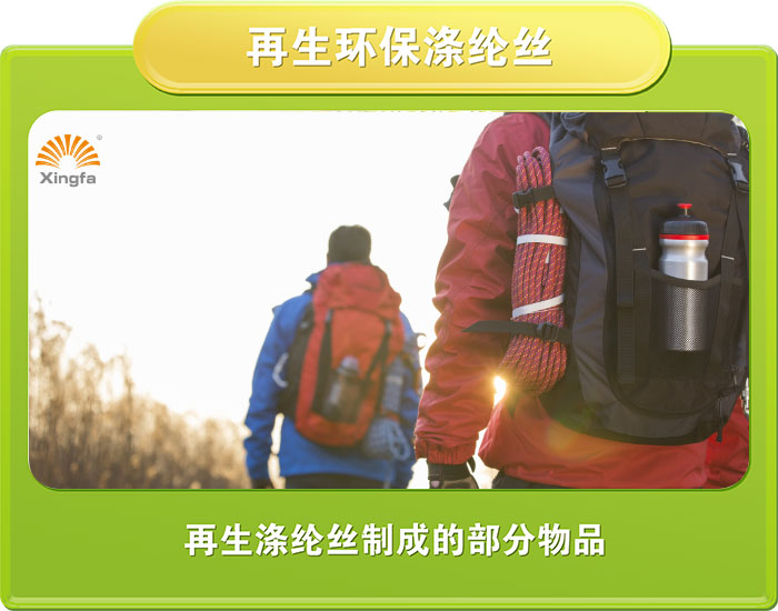 要绿色再生 找诚邦高新-豪门国际官网