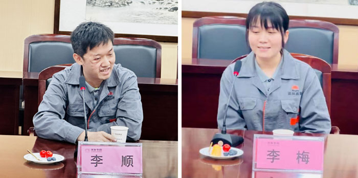 学习优异 提升自己 | 集团第一季度优异职员表扬宴请会-豪门国际官网