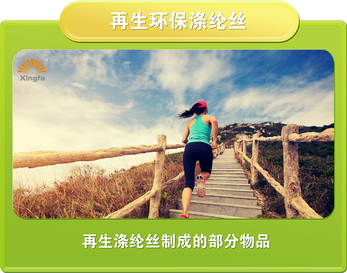 要绿色再生 找诚邦高新-豪门国际官网