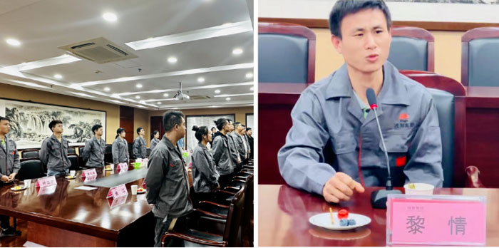 学习优异 提升自己 | 集团第一季度优异职员表扬宴请会-豪门国际官网