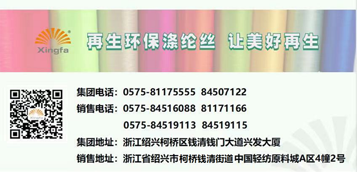 要绿色再生 找诚邦高新-豪门国际官网