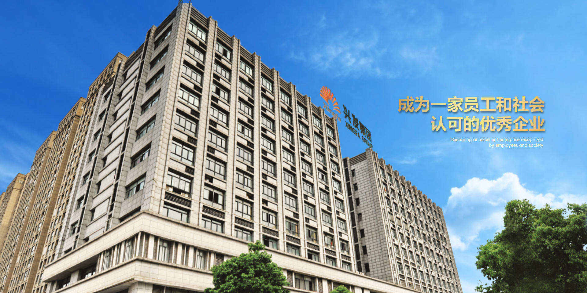 豪门国际官网