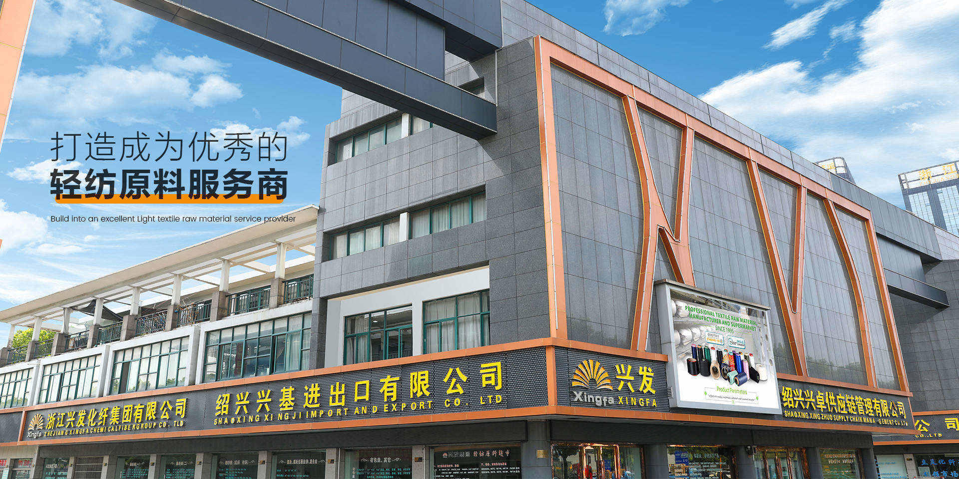 豪门国际官网