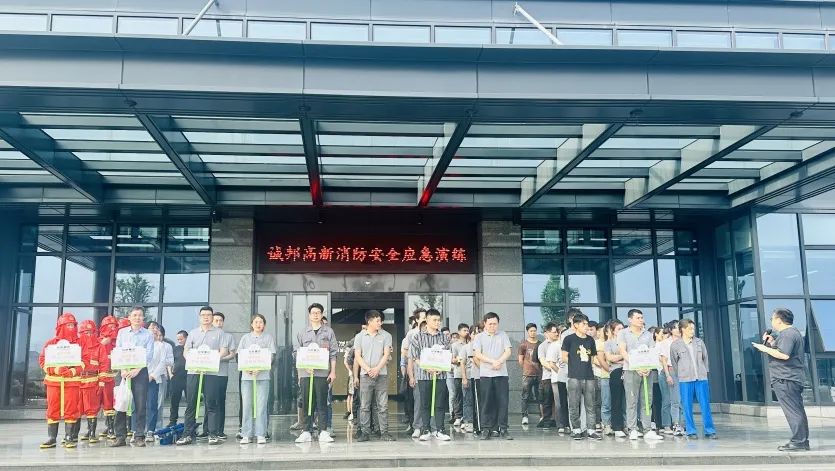 加大清静排查 共筑清静防线丨豪门国际官网集团周全开展清静生产月活动-豪门国际官网
