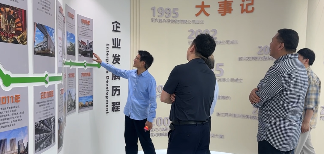 新华逐日电讯总编一行莅临诚邦高新纤维考察交流新质生产力-豪门国际官网