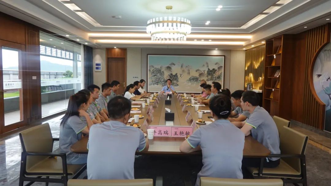 锚定目的 与优异共行 | 集团举行第二季度优异职员表扬宴请会-豪门国际官网