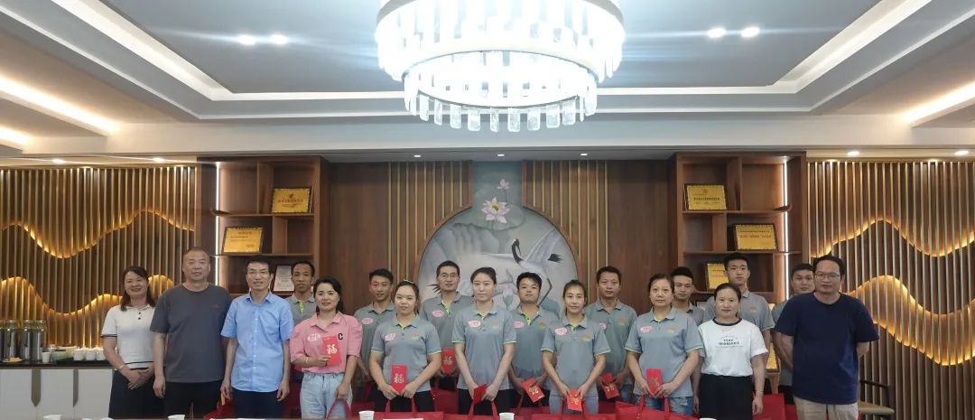 锚定目的 与优异共行 | 集团举行第二季度优异职员表扬宴请会-豪门国际官网