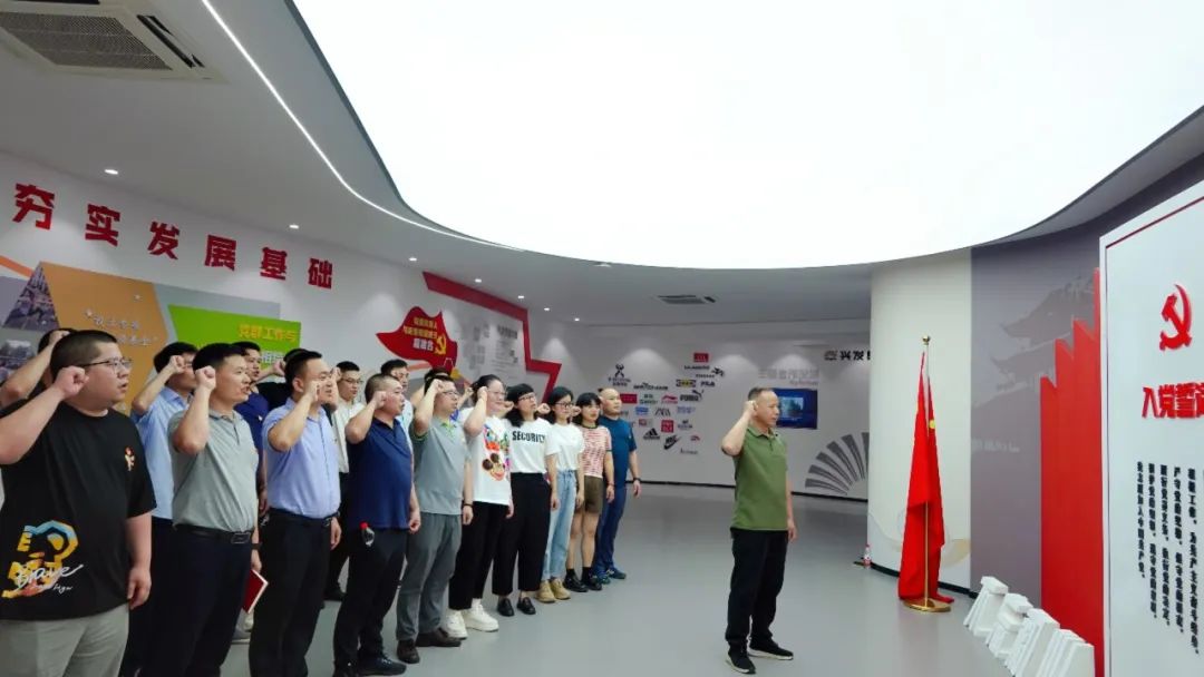 施展党员先锋模范 我为党员增光添彩 争做公司优异员工 — 豪门国际官网集团党支部举行党建活动-豪门国际官网