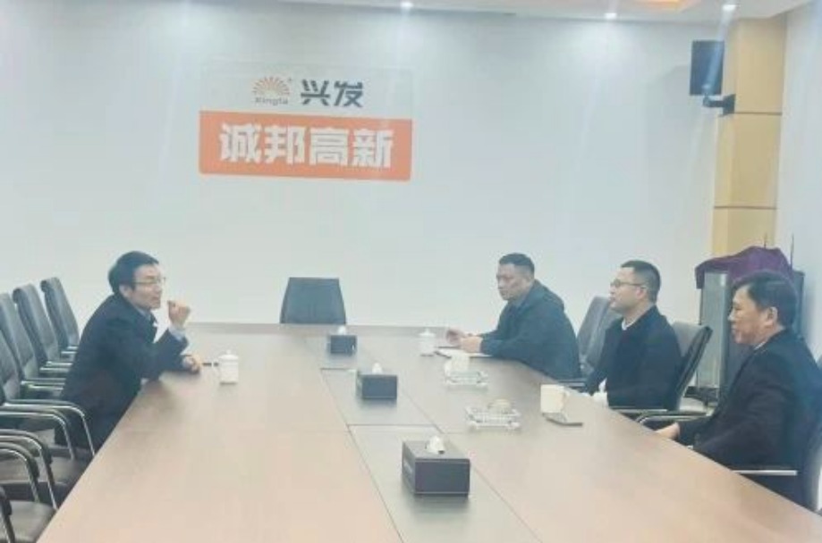 柯桥区委常委中国轻纺城党工委书记袁笑文一行莅临诚邦高新纤维调研考察-豪门国际官网