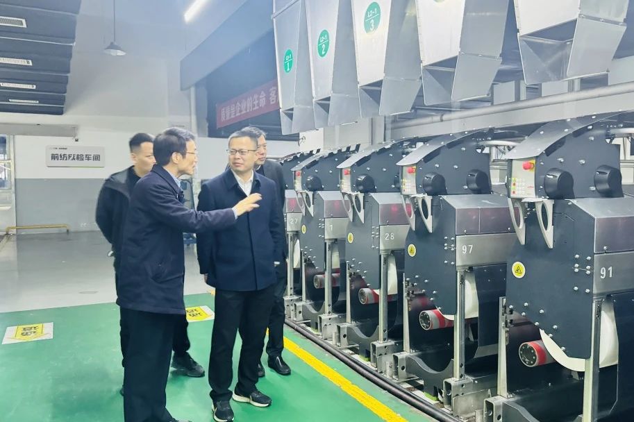 柯桥区委常委中国轻纺城党工委书记袁笑文一行莅临诚邦高新纤维调研考察-豪门国际官网