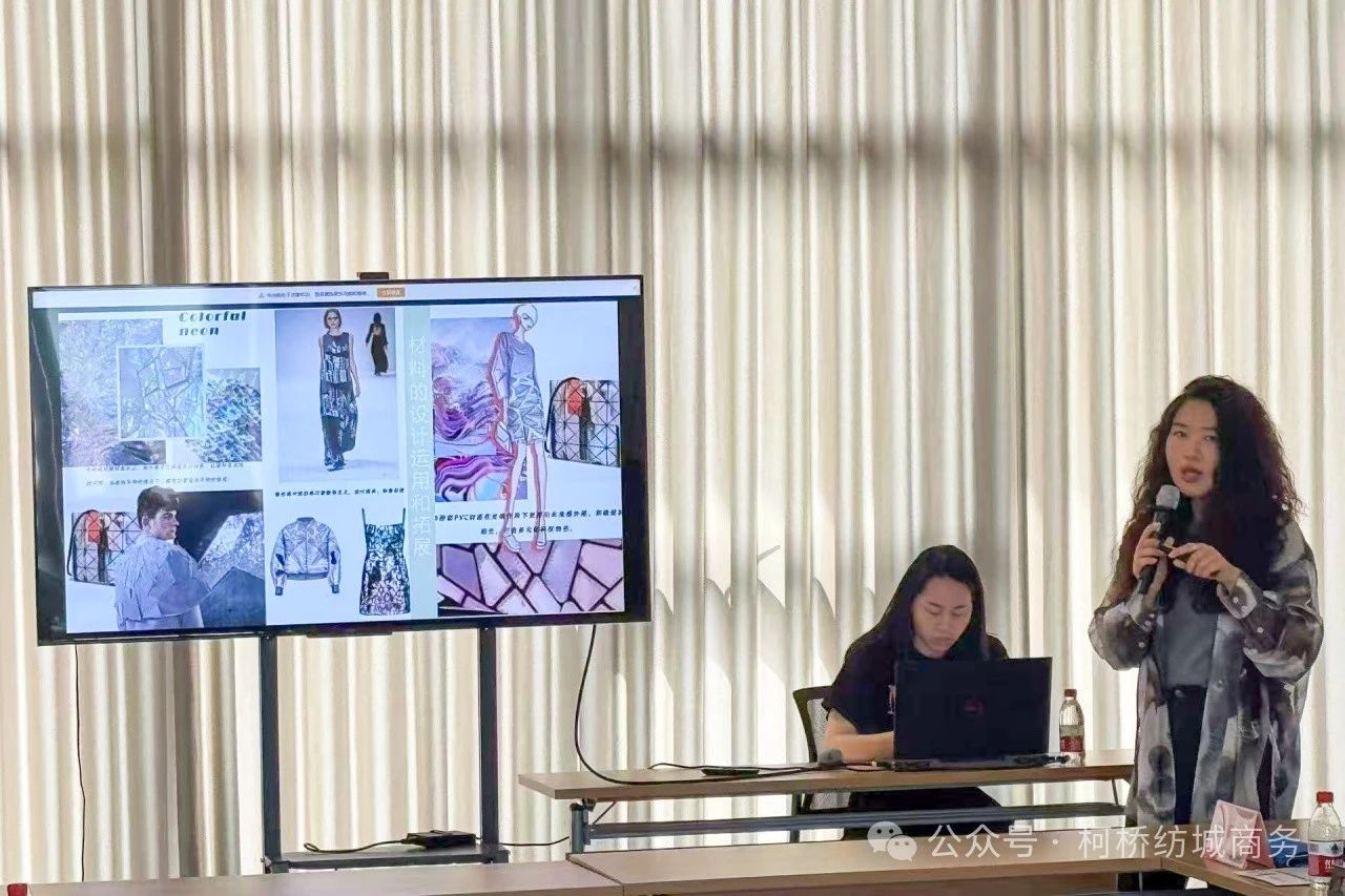 公司举行差别化纤维产品宣布对接会-豪门国际官网
